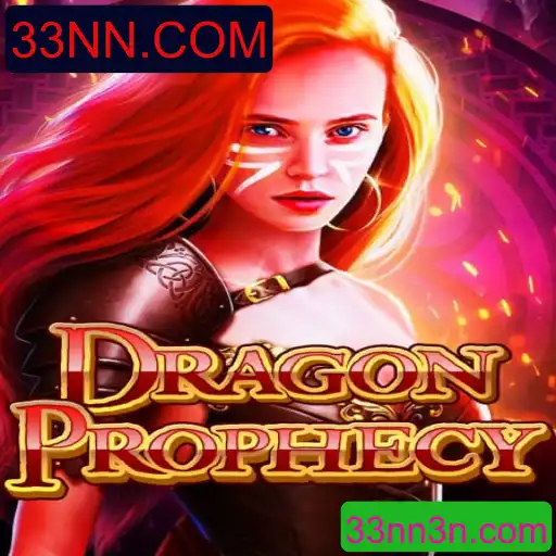 DragonProphecy: Uma Imersão no Mundo das Profecias Dracônicas