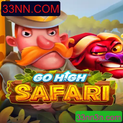 Descubra o Mundo do Jogo GoHighSafari e Suas Regras Emocionantes